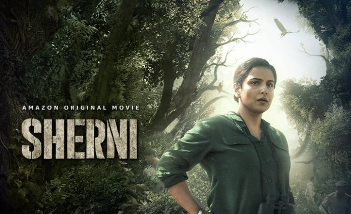 Sherni movie review: This Vidya Balan starrer is a decent watch - GG2