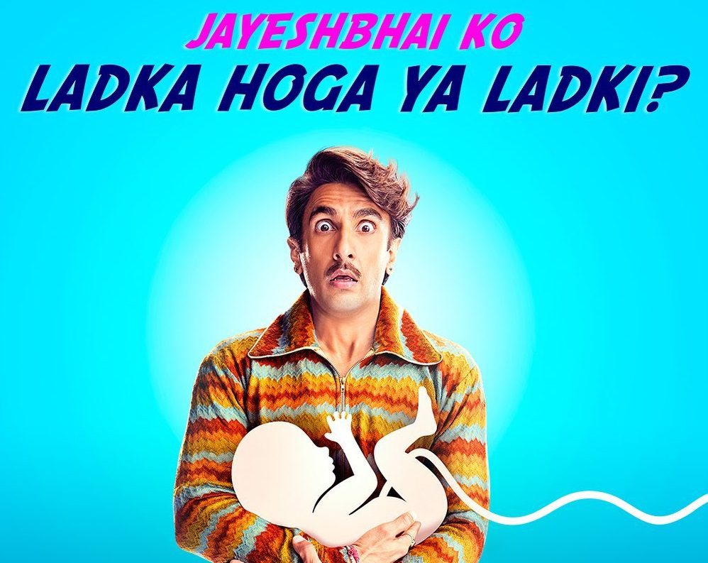 YRF unveils trailer of Ranveer Singh’s Jayeshbhai Jordaar - GG2