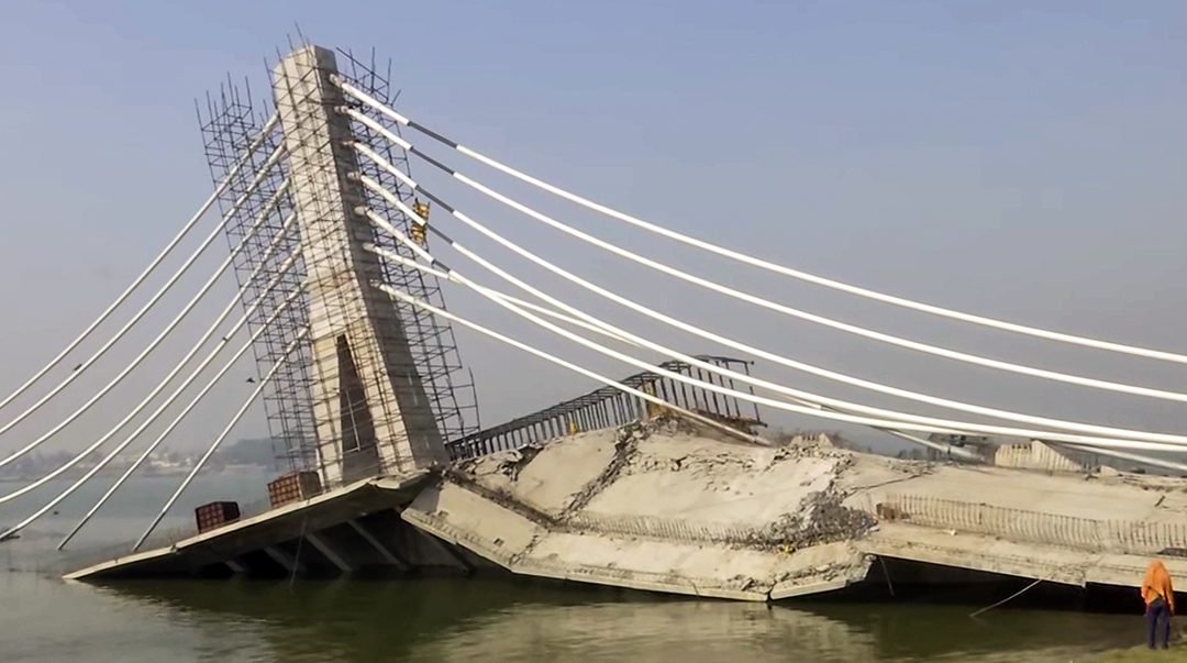 Suspension Bridge In Bihar Collapses Again - GG2